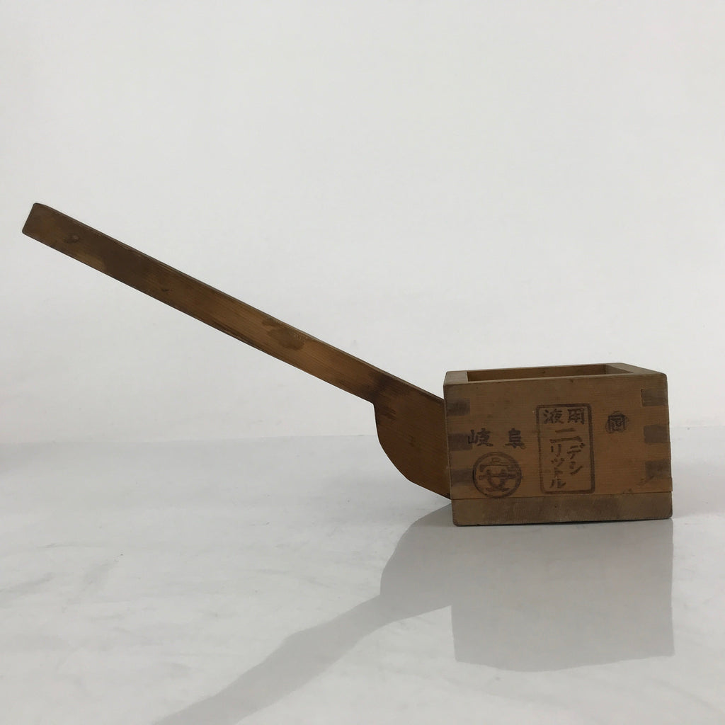 Japanese Handmade Wood Masu Liquid Measuring Tool Vtg 0.2L Light Brown JK690