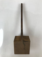 Japanese Handmade Wood Masu Liquid Measuring Tool Vtg 0.2L Light Brown JK690