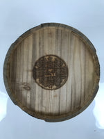 Japanese Handmade Wooden Bucket Oke Ohitsu Vtg Sushioke Deep Lidded Rice BK51