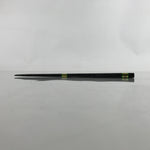 Japanese Handmade Wooden Ebony Chopstick Pair Vtg Black 21cm L353