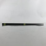 Japanese Handmade Wooden Ebony Chopstick Pair Vtg Black 21cm L353