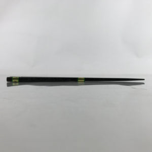 Japanese Handmade Wooden Ebony Chopstick Pair Vtg Black 21cm L353