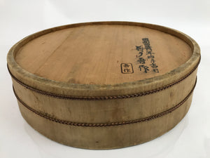 Japanese Handmade Wooden Oke Bucket Sushioke Hangiri Vtg Sushi Handai 46cm BK30