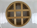 Japanese Handmade Wooden Steamer Vtg Seiro Mushiki Brown JK697