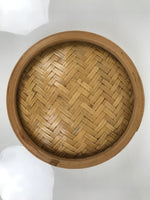 Japanese Handmade Wooden Steamer Vtg Seiro Mushiki Brown JK933