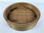 Japanese Handmade Wooden Steamer Vtg Seiro Mushiki Brown JK933