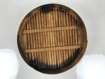 Japanese Handmade Wooden Steamer Vtg Seiro Mushiki Brown JK933