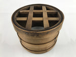 Japanese Handmade Wooden Steamer Vtg Seiro Mushiki Dark Brown JK696