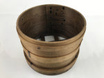 Japanese Handmade Wooden Steamer Vtg Seiro Mushiki Dark Brown JK696