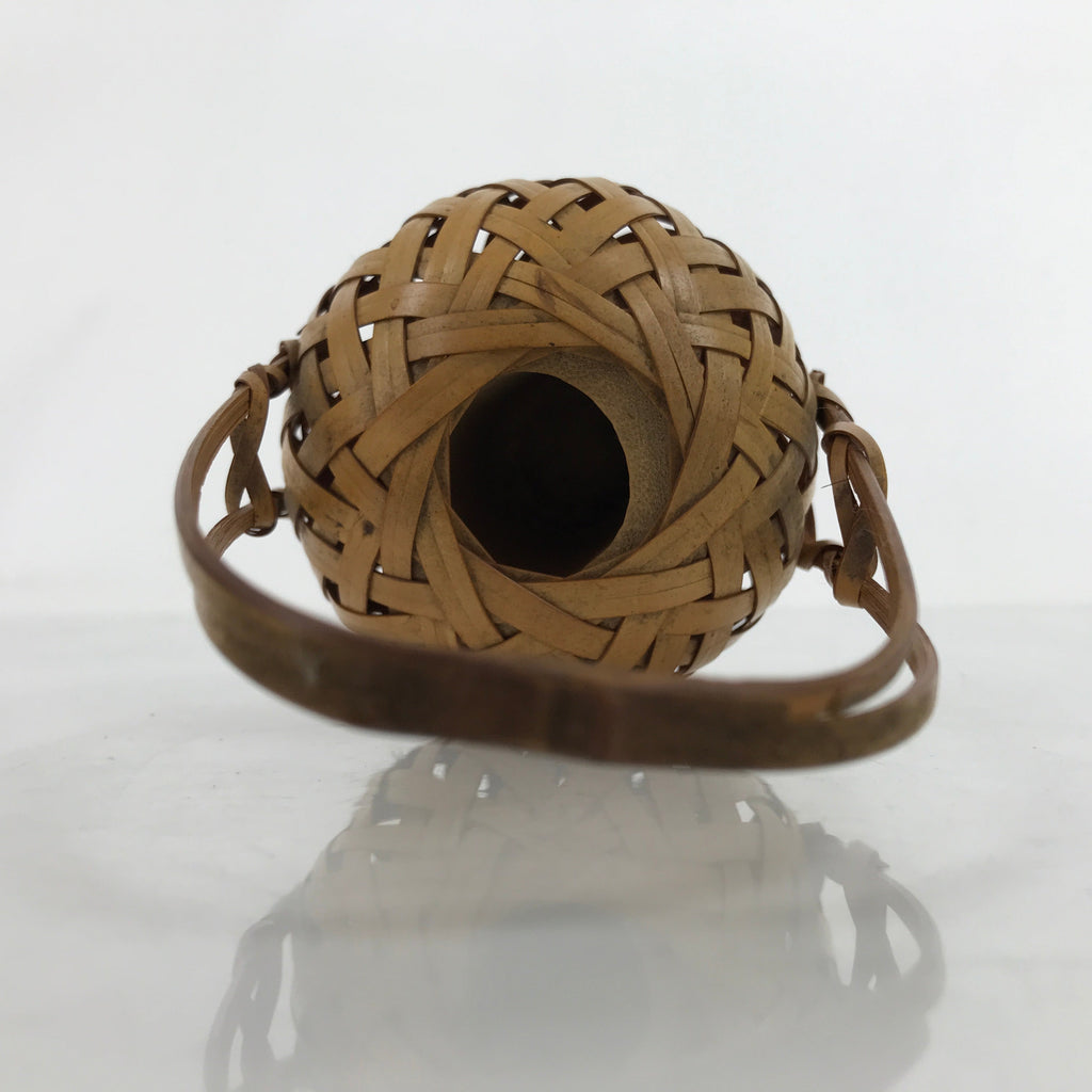 Japanese Handwoven Bamboo Basket Vase Vtg Small Kago Ikebana Arrangement B245