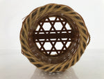 Japanese Handwoven Bamboo Basket Vtg Hanging Kago Ikebana Arrangement B241