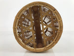 Japanese Handwoven Bamboo Basket Vtg Hanging Kago Ikebana Arrangement B241