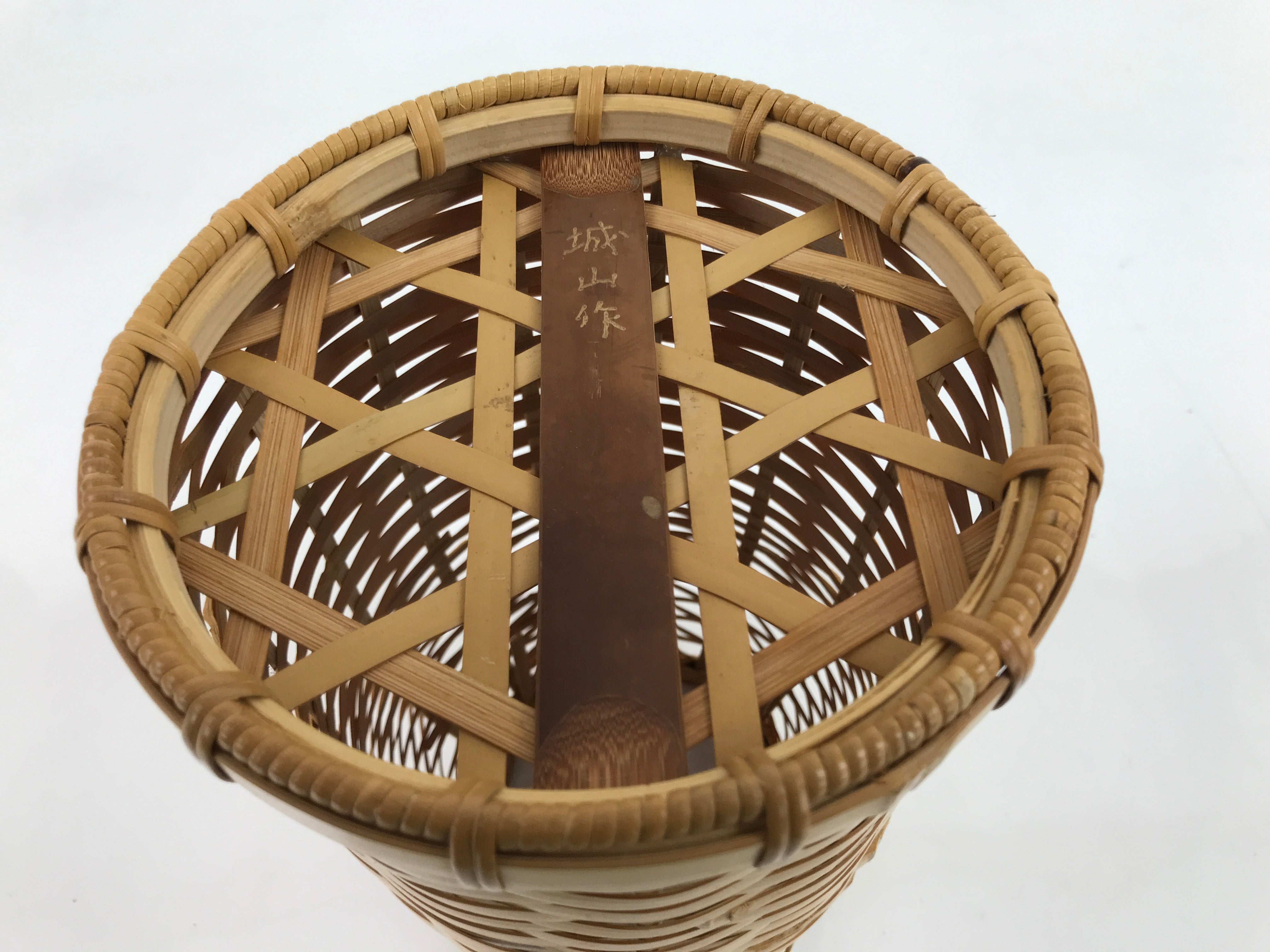 Japanese Handwoven Bamboo Basket Vtg Hanging Kago Ikebana Arrangement B241