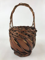 Japanese Handwoven Bamboo Basket Vtg Kago Ikebana Arrangement Kado Brown B228