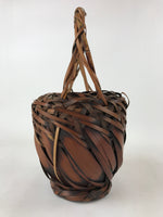 Japanese Handwoven Bamboo Basket Vtg Kago Ikebana Arrangement Kado Brown B228
