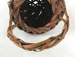 Japanese Handwoven Bamboo Basket Vtg Kago Ikebana Arrangement Kado Brown B228