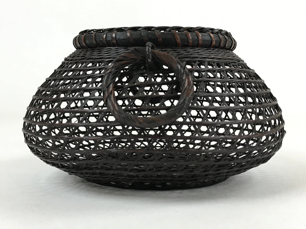 Japanese Handwoven Bamboo Basket Vtg Kago Ikebana Arrangement Kado Brown B230