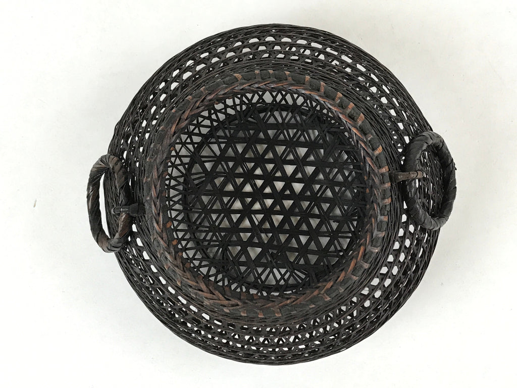 Japanese Handwoven Bamboo Basket Vtg Kago Ikebana Arrangement Kado Brown B230