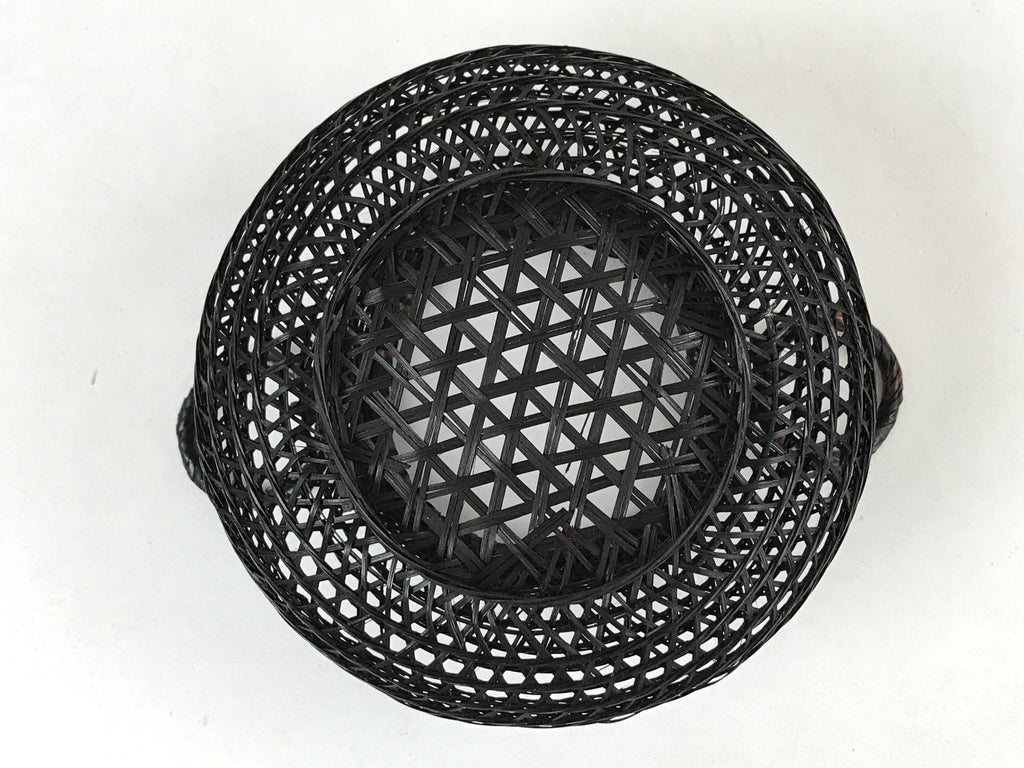 Japanese Handwoven Bamboo Basket Vtg Kago Ikebana Arrangement Kado Brown B230
