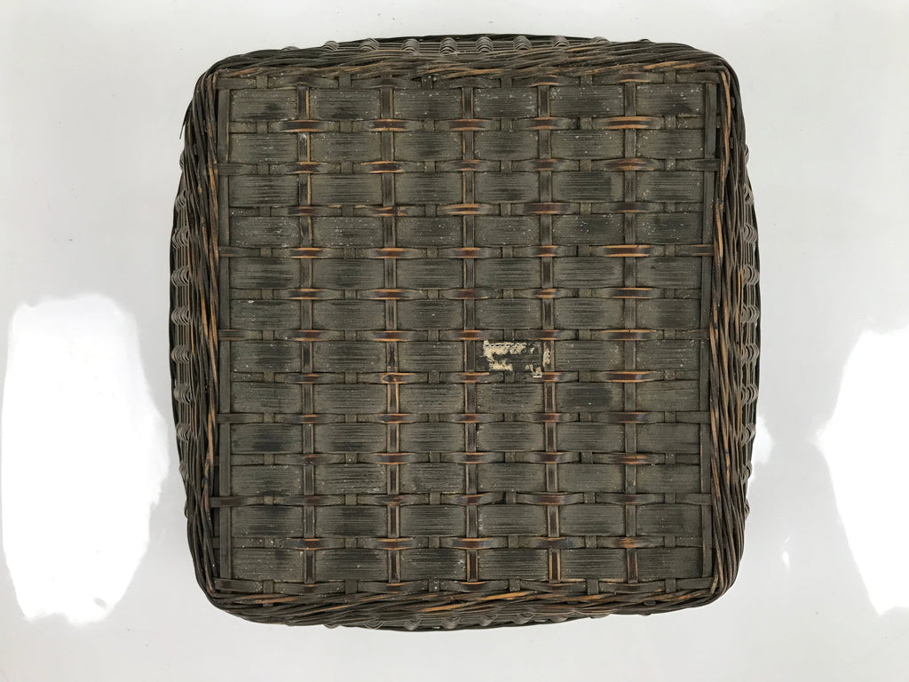 Japanese Handwoven Bamboo Basket Vtg Kago Ikebana Arrangement Kado Brown B238