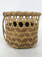 Japanese Handwoven Bamboo Basket Vtg Kago Ikebana Flower Arrangement Brown B260
