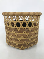 Japanese Handwoven Bamboo Basket Vtg Kago Ikebana Flower Arrangement Brown B260