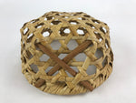 Japanese Handwoven Bamboo Basket Vtg Storage Kago Decorative Kado Round B220