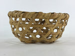 Japanese Handwoven Bamboo Basket Vtg Storage Kago Decorative Kado Round B220