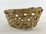 Japanese Handwoven Bamboo Basket Vtg Storage Kago Decorative Kado Round B220