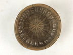Japanese Handwoven Bamboo Fishing Basket Vtg Kago Tsurikago Brown Lid B229