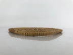 Japanese Handwoven Bamboo Trivet Nabeshiki Vtg Pot Coaster Underlay Brown JK682