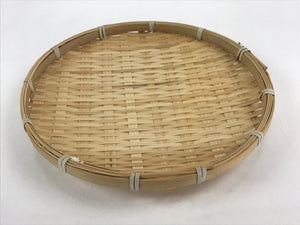 Japanese Handwoven Zaru Bamboo Basket Vtg Natural Kago Colander 22cm Wide B216