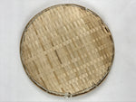 Japanese Handwoven Zaru Bamboo Basket Vtg Natural Kago Colander 22cm Wide B216