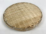 Japanese Handwoven Zaru Bamboo Basket Vtg Natural Kago Colander 22cm Wide B216