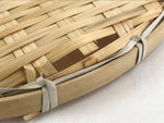 Japanese Handwoven Zaru Bamboo Basket Vtg Natural Kago Colander 22cm Wide B216