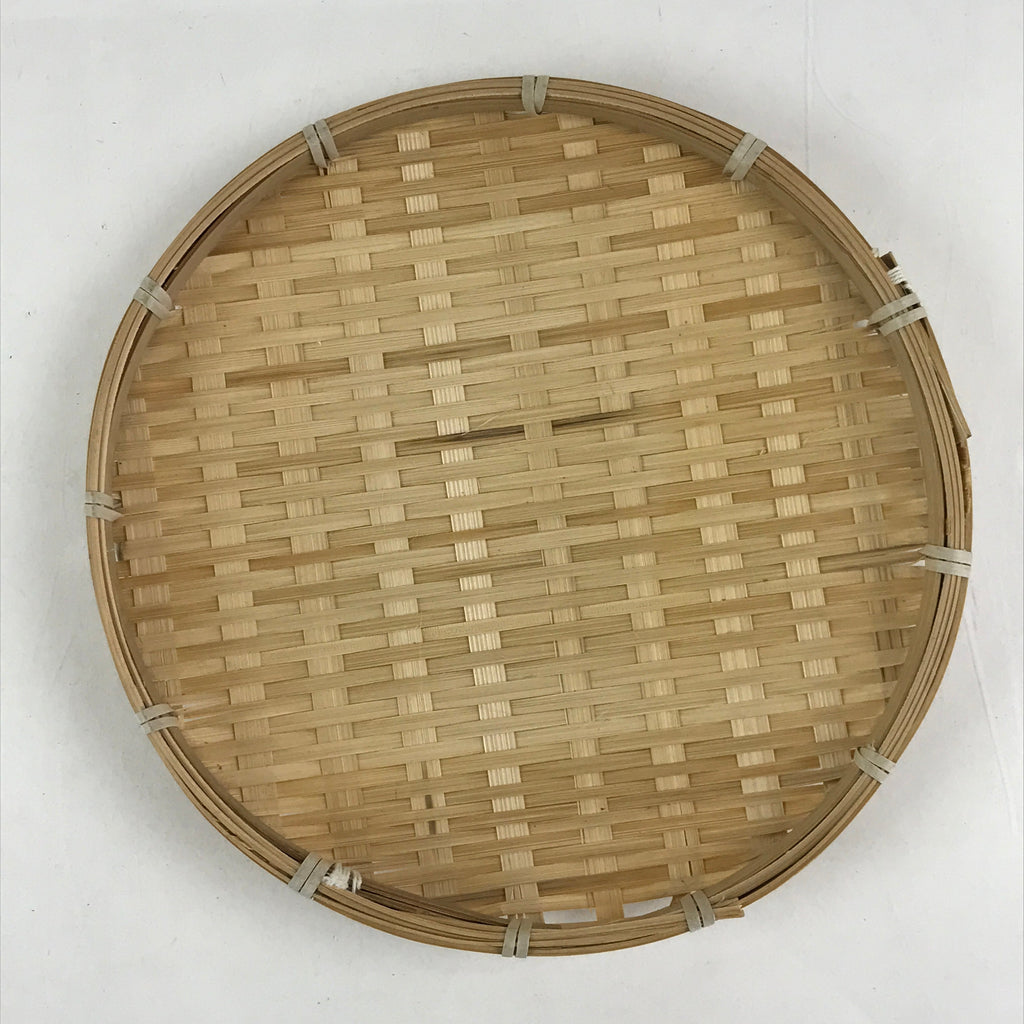 Japanese Handwoven Zaru Bamboo Basket Vtg Natural Kago Colander 22cm Wide B216