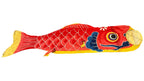 Japanese Hanging Carp Streamer Windsock Koinobori Vtg Fukinagashi Red Fish MK38