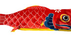 Japanese Hanging Carp Streamer Windsock Koinobori Vtg Fukinagashi Red Fish MK38