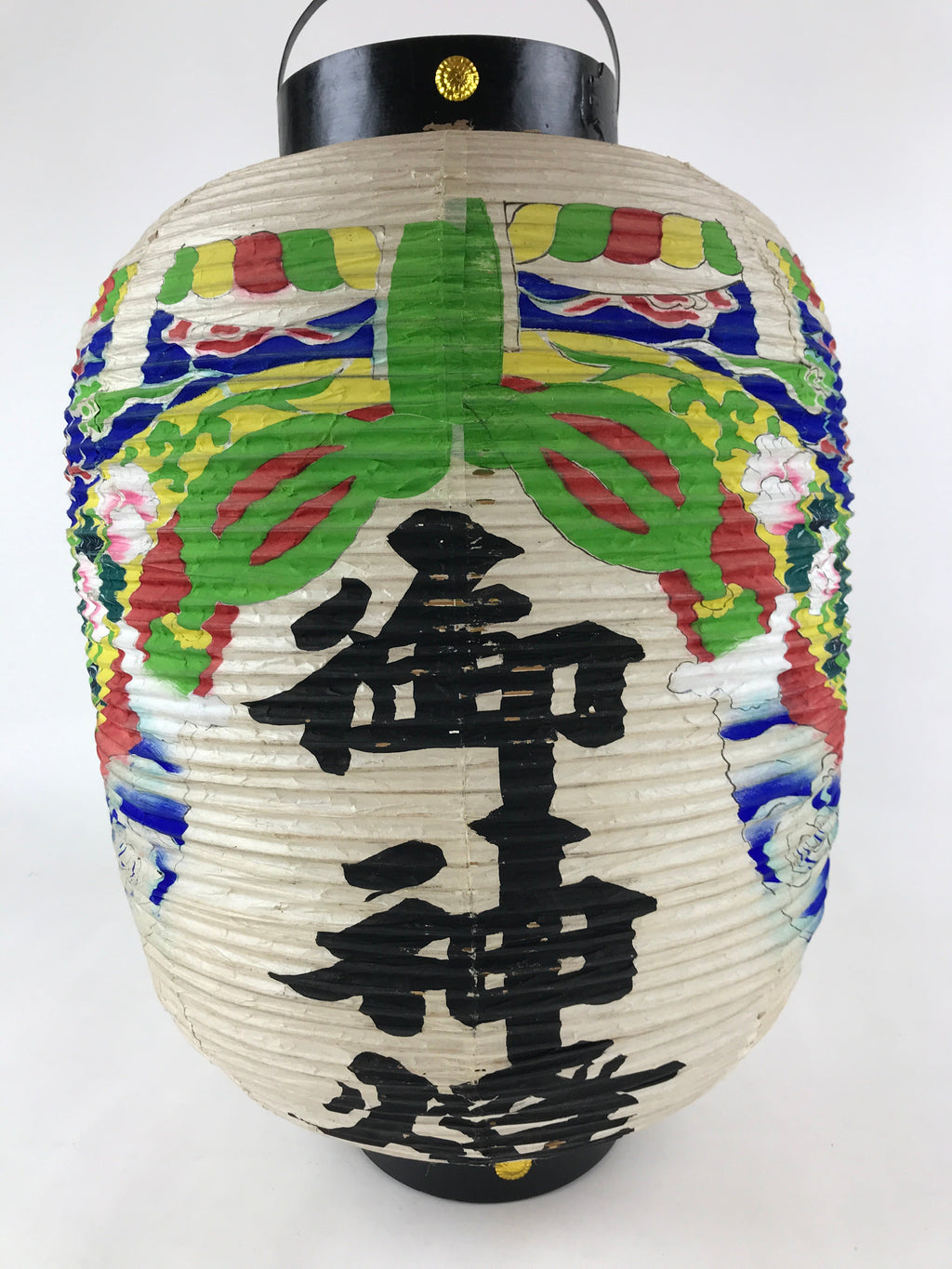 Japanese Hanging Paper Lantern Vtg Chochin With Candle Holder Wood Frame LT63