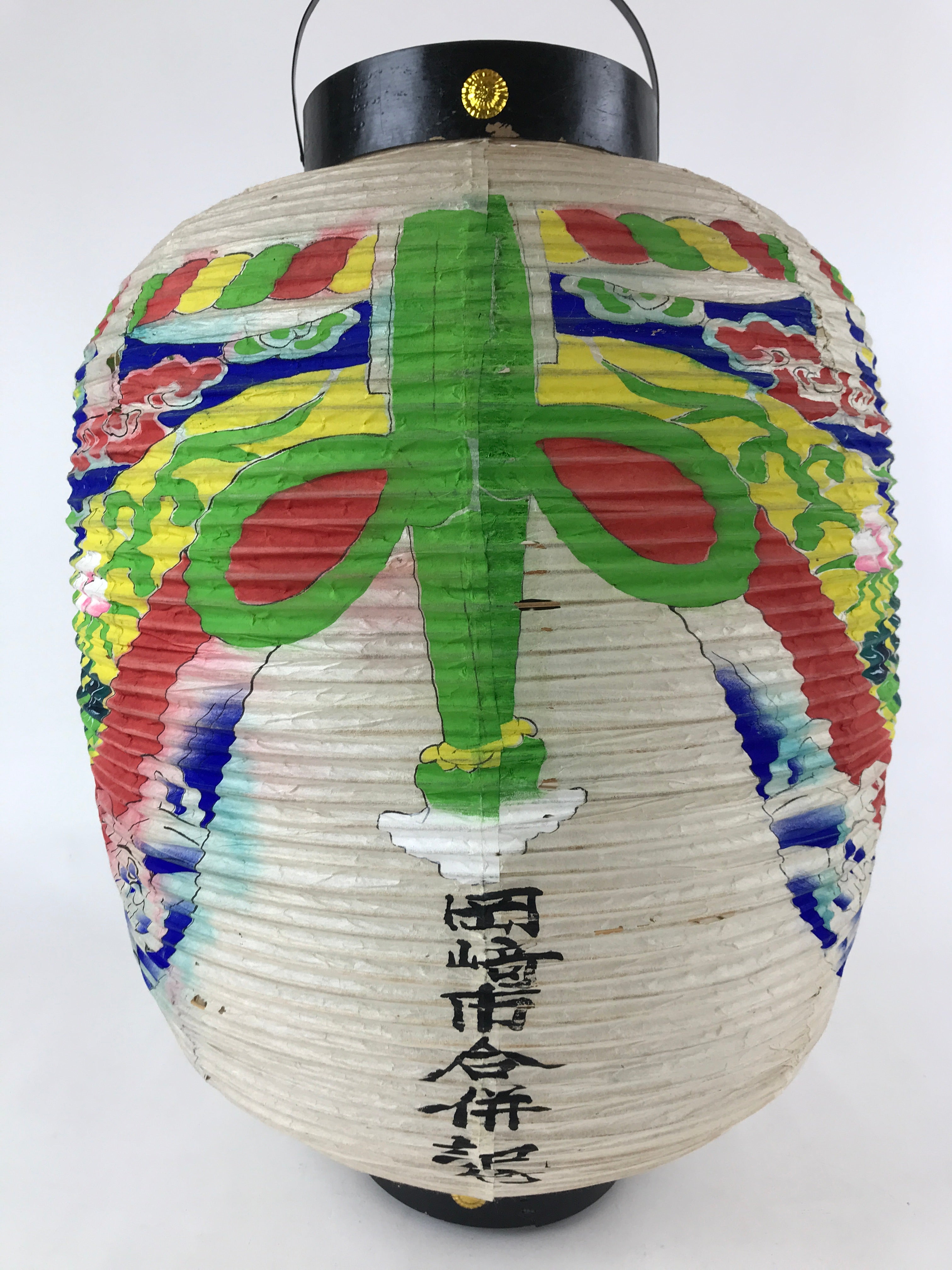 Japanese Hanging Paper Lantern Vtg Chochin With Candle Holder Wood Frame LT63