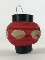 Japanese Hanging Paper Lantern Vtg Small Foldable Chochin Red Black JK573