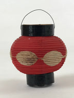 Japanese Hanging Paper Lantern Vtg Small Foldable Chochin Red Black JK573