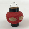 Japanese Hanging Paper Lantern Vtg Small Foldable Chochin Red Black JK573