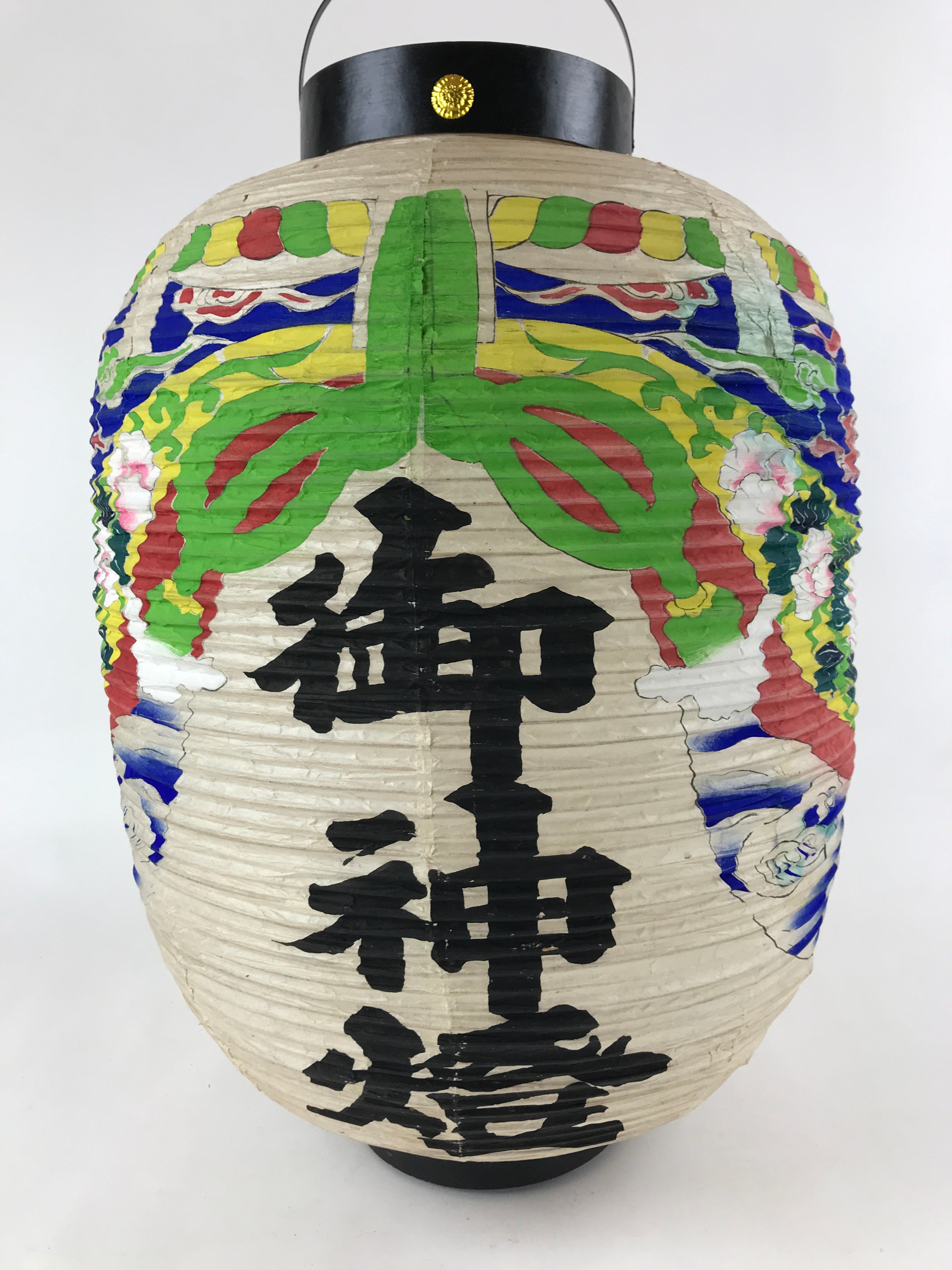 Japanese Hanging Paper Lantern With Candle Holder Vtg Chochin Wood Frame LT64