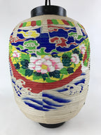 Japanese Hanging Paper Lantern With Candle Holder Vtg Chochin Wood Frame LT64