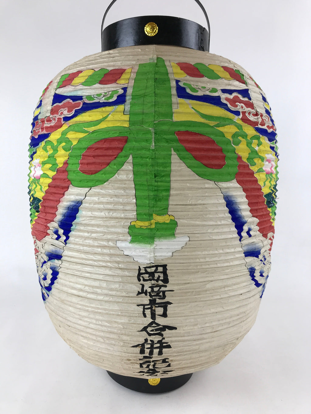 Japanese Hanging Paper Lantern With Candle Holder Vtg Chochin Wood Frame LT64