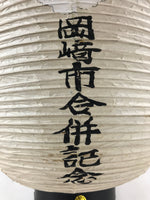 Japanese Hanging Paper Lantern With Candle Holder Vtg Chochin Wood Frame LT64