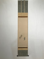 Japanese Hanging Scroll 3 People Dancing Folding Fan Matsuri Kakejiku Color KJ23