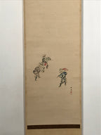 Japanese Hanging Scroll 3 People Dancing Folding Fan Matsuri Kakejiku Color KJ23