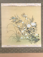 Japanese Hanging Scroll 4 Seasons Flowers Plum Chrysanthemum Kakejiku KJ19